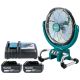 Makita DCF300 14.4V/18V 13" 3-Speed Portable Job Site Fan With 2 x 5.0Ah Batteries & Charger