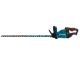 Makita DUH751Z 18V LXT Cordless Brushless 750mm Hedge Trimmer Bare Unit